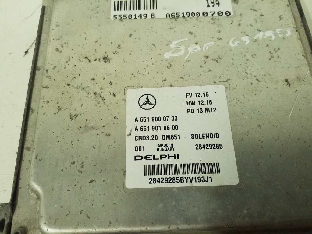 MERCEDES-BENZ Sprinter 2 generation (906) (2006-2018) Блок управления двигателем A6519000700 24965481