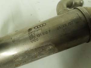  EGR valve cooler 