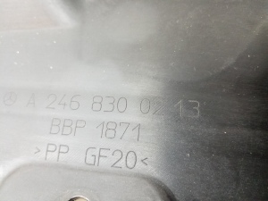 Mercedes Benz B-Class 246 (2011–2017) Wasserkasten (Scheibenwischermulde) A2468300213 - 2