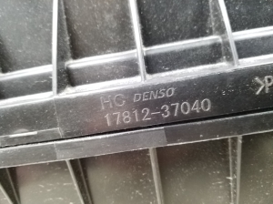 TOYOTA RAV 4 A5 (2019–2026) Luftfiltergehäuse 1781237040 - 4