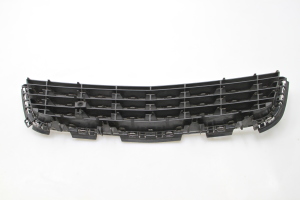 Opel Astra H (2004–2010) Front bumper lower grille 13238553 - 3