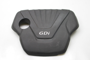 Engine cover - 2924028800