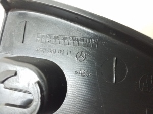 Mercedes Benz B-Class 246 (2011–2017) Sonstiges Teil der hinteren Seitentür A2467300211 - 3