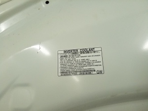 TOYOTA RAV 4 A5 (2019–2026) Motorhaube - 5
