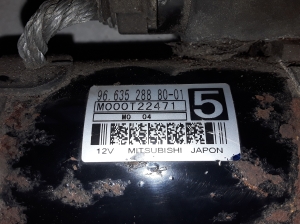 Peugeot 3008 (2009–2016) Starteris 9663528880 - 2