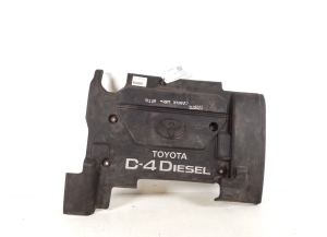 Cache moteur - 12611-27010