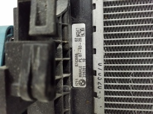 BMW 5 SERIES G30 (2016–2026) Jahutusradiaator 8743666 - 2