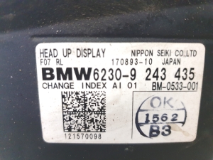 BMW X6 F16 (2014–2026) Head Up Display HUD 170893-10 - 2
