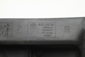 BMW X1 E84 (2009–2015) Other shield 7131712 - 2