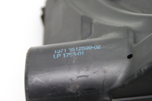 BMW X1 E84 (2009–2015) Luftfiltergehäuse 8512599 - 3