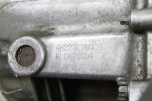 Land Rover Range Rover III (2002–2012) Sadales kārba un tās detaļas 4H227K780CA - 4