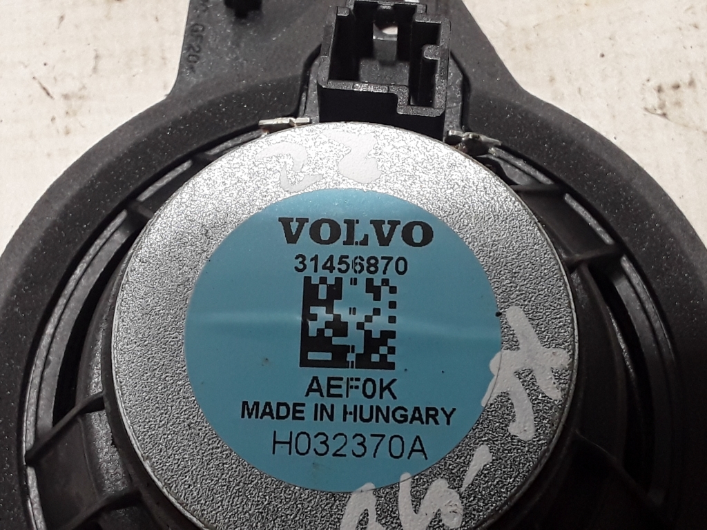 VOLVO XC40 1 generation (2017-2024) Žemųjų dažnių garsiakalbis 31456870 21013155