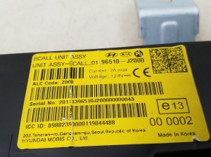 Kia Soul (2019–2026) Control unit 96510J2000 - 2