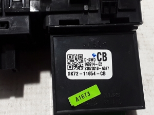 Land Rover Discovery Sport (2014–2026) Headlight leveling switch GK7211654CB - 3