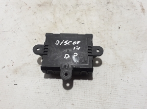 Land Rover Discovery Sport (2014–2026) Priekšējo durvju vadības bloks HL8314D618AB - 2