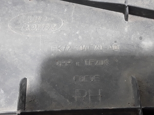 Land Rover Discovery Sport (2014–2026) Rear underbody shield FK72104C20AD - 3