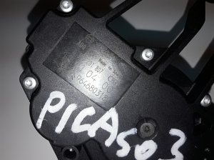Citroen C4 Picasso (2007–2013) Heckwischermotor 9646803180 - 3