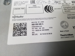 Skoda Octavia III (2013–2019) Radio (head unit) 5Q0035840A - 5