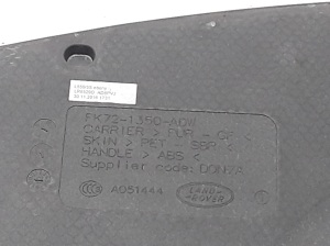 Land Rover Discovery Sport (2014–2026) Trunk carpet FK721350ADW - 2