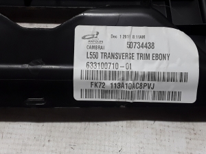 Land Rover Discovery Sport (2014–2026) Rear panel interior trim 633100710 - 2