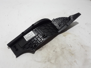 Land Rover Discovery Sport (2014–2026) Inner sill trim 632150192 - 2