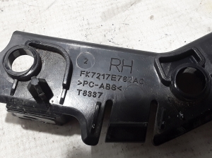 Land Rover Discovery Sport (2014–2026) Front bumper bracket FK7217E782AC - 2