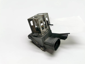 Cooling fan relay - 9662872380