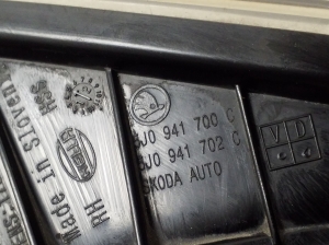Skoda Fabia MK 2 (2007–2014) Esikaitseraua udutuli 5J0941700C - 4
