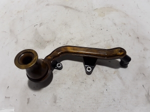  Pipe 