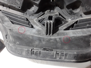 RENAULT Captur (2013–2019) Priekšējā reste 623102335R - 3