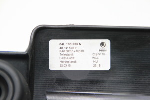 Skoda Octavia III (2013–2019) Engine cover 04L103925N - 2