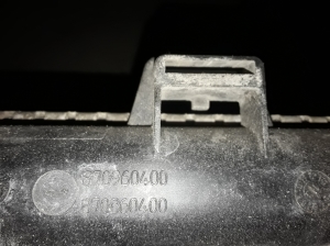 Peugeot 208 (2012–2019) Cooling radiator 870960400 - 3