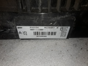 Peugeot 208 (2012–2019) Dzesēšanas ventilators un tā daļas 9675280980 - 2