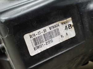 Mitsubishi Outlander (2012–2021) Headlight ECM92121E10 - 2
