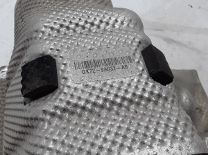 Land Rover Discovery Sport (2014–2026) Hitzeschutzblech Schalldämpfer - 2