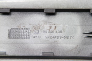 Chevrolet Cruze (2009–2015) Tankdeckel 96958431 - 3