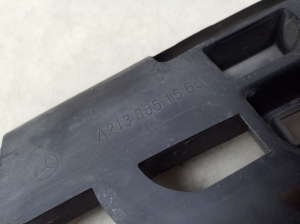 Mercedes Benz E-Class W213 (2017–2026) Rear bumper inner frame A2138851565 - 3