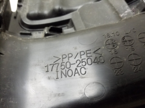 TOYOTA RAV 4 A5 (2019–2026) Luftansaugschlauch 1775025040 - 3