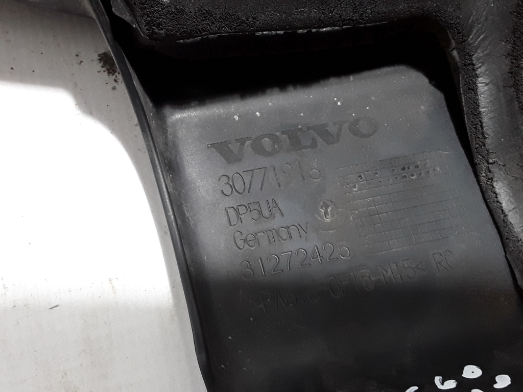 VOLVO XC60 1 generation (2008-2017) Variklio dekoratyvinė plastmasė (apsauga) 30771916 21014959