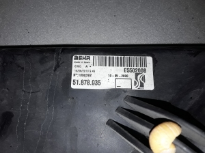 FIAT Punto (2005–2018) Dzesēšanas ventilators un tā daļas 51878035 - 3