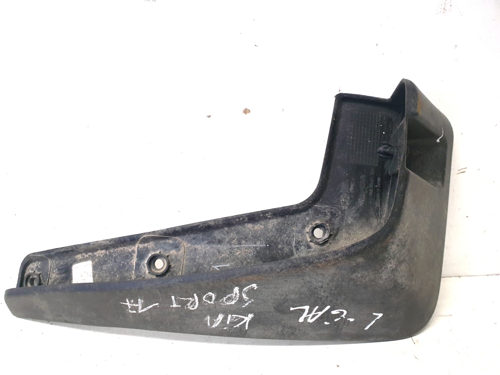 Kia Sportage (2016–2021) Mud flap 86841-F1000