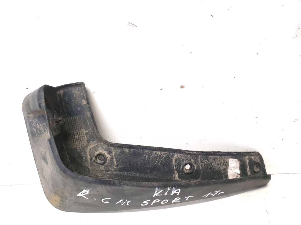 Kia Sportage (2016–2021) Mud flap 86842-F1000