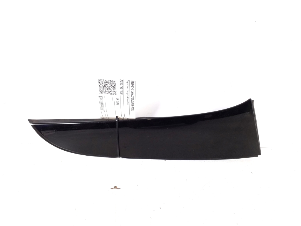 MERCEDES-BENZ C-Class W205/S205/C205 (2014-2023) Tailgate Cover Trim A2057901000 21610253