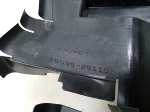 TOYOTA RAV 4 A5 (2019–2026) Luftleitblech für den Kühler 1659525110 - 4