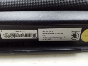 Skoda Superb (2015–2026) Kofferraumnetz 3V9861691B - 2