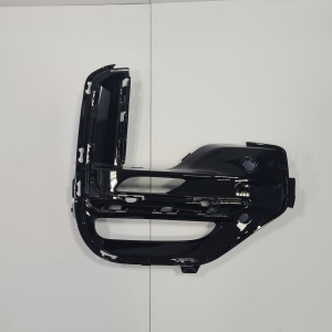 BMW X5 G05 (2018–2026) Sonstiges Teil der vorderen Stoßstange 51118092687