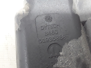 FIAT 500X (334) (2014–2026) Charcoal canister 51935888 - 2
