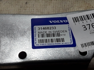 VOLVO S60 III (2018–2026) Front fender bracket 31468233 - 2