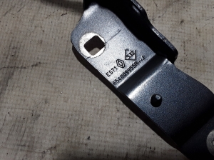  Engine cover hinge 