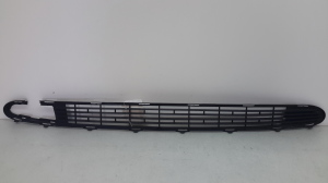 Front bumper lower grille - A1688850223